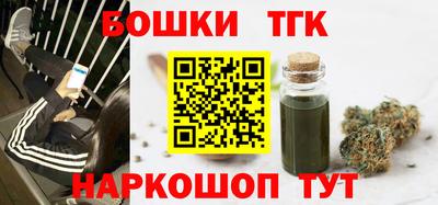 амфетамин Магадан