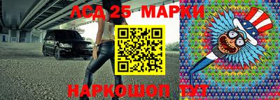 мефедрон Майкоп