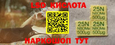 мефедрон Майкоп
