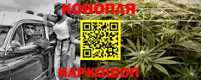 молекула духа Магнитогорск