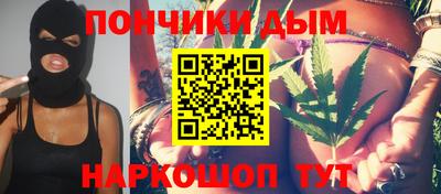 мефедрон Майкоп