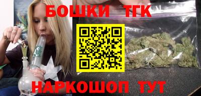 амфетамин Магадан
