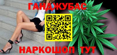 мефедрон Майкоп