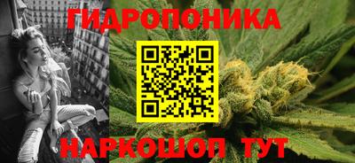 молекула духа Магнитогорск
