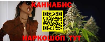 молекула духа Магнитогорск
