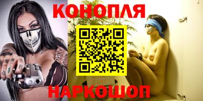 амфетамин Магадан