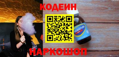 амфетамин Магадан