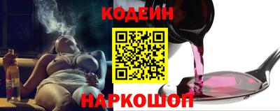 молекула духа Магнитогорск