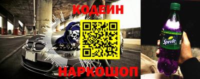 амфетамин Магадан