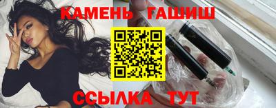 амфетамин Магадан