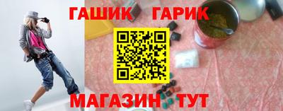 мефедрон Майкоп
