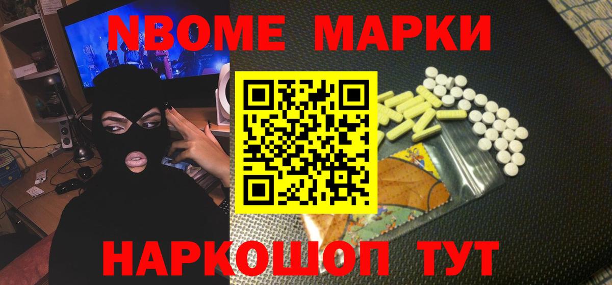 Грозный  LSD-25 экстази ecstasy  Вход с VPN  LSD-25 экстази кислота 