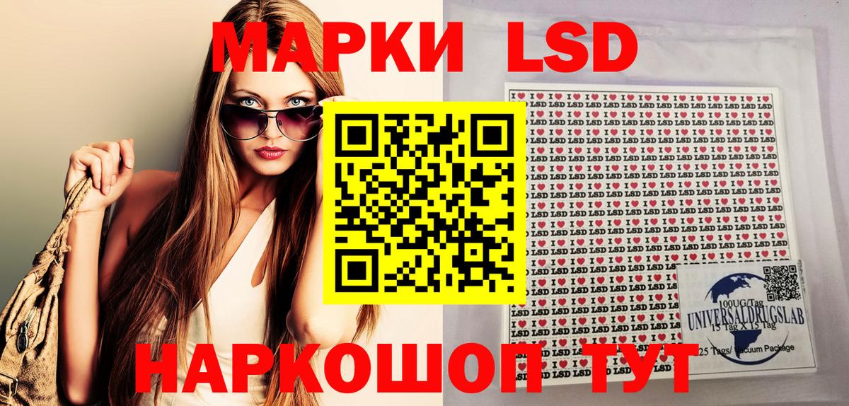 даркнет сайт  Марки N-bome 1,8мг  Грозный  Марки 25I-NBOMe  Вход с VPN  Марки N-bome 1,8мг 